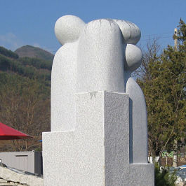 Carole Turner Stone Sculpture, Korea