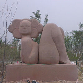 Carole Turner Stone Sculpture, Changsha China