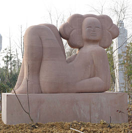 Carole Turner Stone Sculpture Changsha, China 